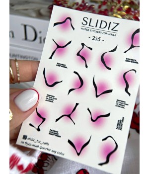 Слайдер Slidiz №255